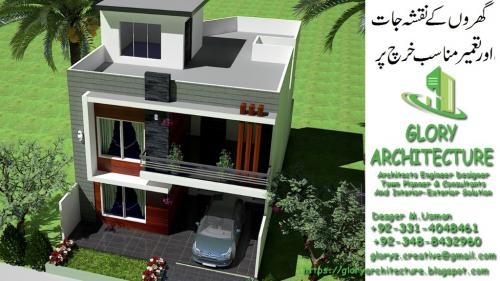 10 Marla House Design Luxury 120 Sq Ft House Plans In Karachi 4000 Sqft  House Beautiful